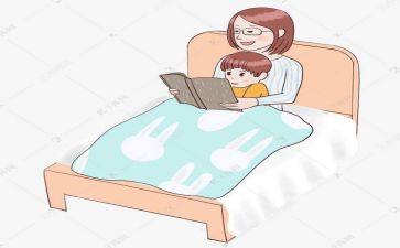 故事教案优秀5篇