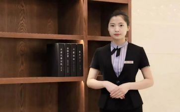 置业顾问工作总结优质6篇