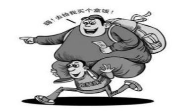 保姆雇佣合同模板7篇