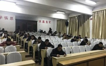 函授毕业前的自我鉴定参考5篇