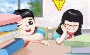 学汉语心得体会7篇