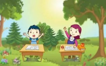 汉语的作文5篇