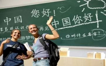 汉语课教学反思优质6篇