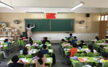 英语好课堂心得体会推荐7篇