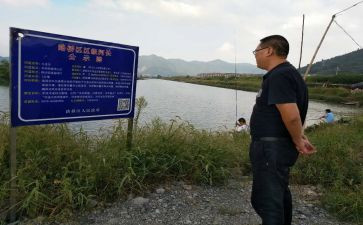 河长工作述职报告最新6篇