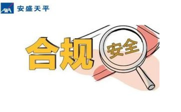 内控合规述职报告5篇