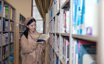 黑焰读书心得5篇