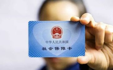 合疗述职报告优秀5篇