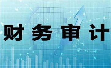 成本核算员工作总结7篇
