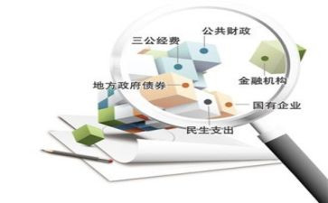 核算会计的工作计划6篇