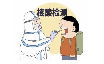 核酸采集的事迹材料5篇