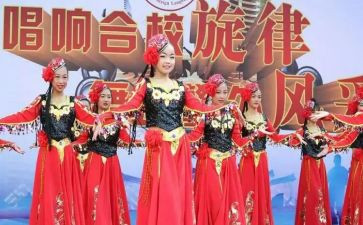 合校并点转学申请书模板7篇