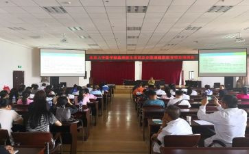村卫生室合医自查报告参考8篇