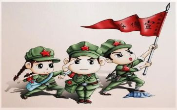 红军长征史读后感7篇