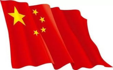 五四红旗团委事迹5篇
