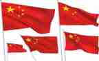 红旗的演讲稿7篇
