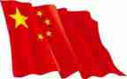 五四红旗团委事迹5篇