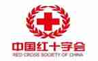 红十字日活动方案8篇
