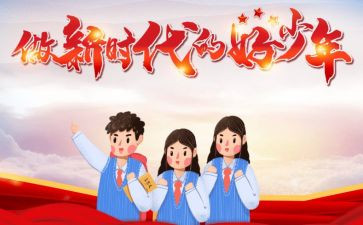 弘扬新时代精神演讲稿5篇