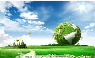 环保有关演讲稿优质6篇