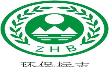环保社演讲稿优秀5篇