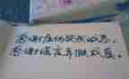 我____谎言的作文推荐5篇