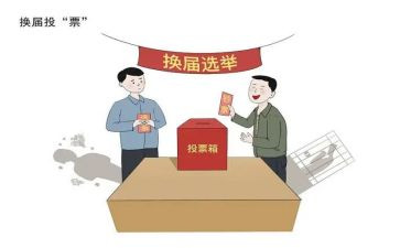 换届后述职报告8篇