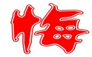 后悔作文600字5篇