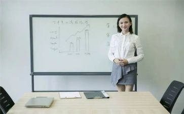 活动汇报总结6篇