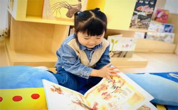 幼儿绘画班教案优秀7篇