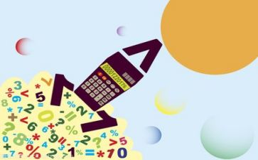 会计的专业调查报告6篇