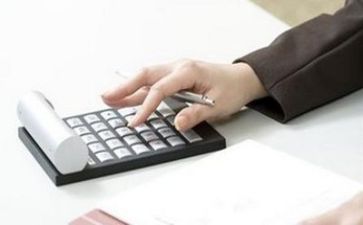 原才料会计工作总结6篇