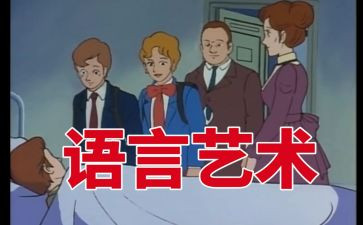 小狗会说话的作文8篇