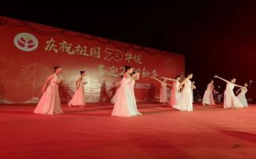六一汇演活动总结7篇