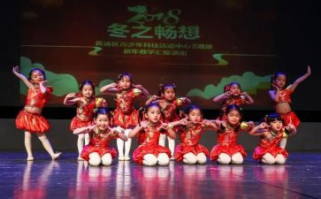 庆六一文艺汇演活动总结6篇