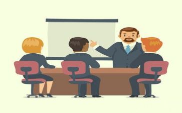 年度会议讲话稿5篇