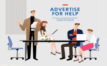 安全会议体会心得5篇