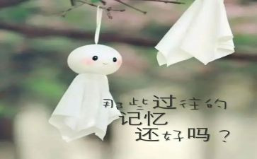 回忆童年作文500字推荐6篇