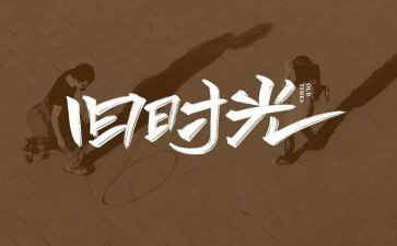 回忆奶奶的作文600字7篇