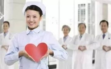 护理工作月总结最新7篇