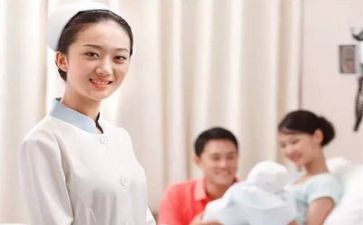 护理课演讲稿6篇