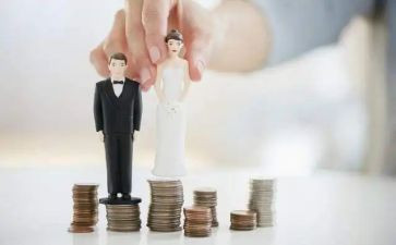 婚姻调研报告7篇