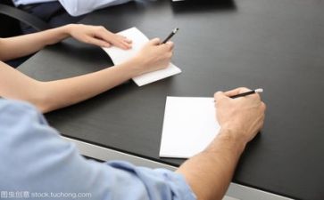 详细活动方案模板8篇