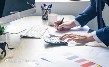 六要教师活动方案最新6篇