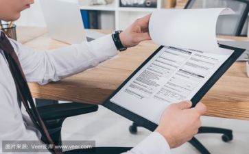 活动方案和计划最新5篇