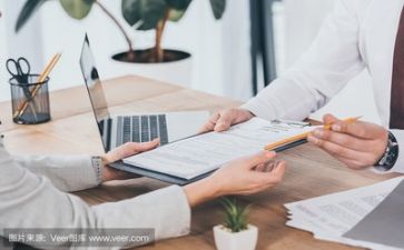 六要教师活动方案5篇