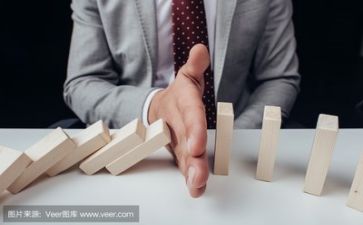 汇总活动方案范文8篇