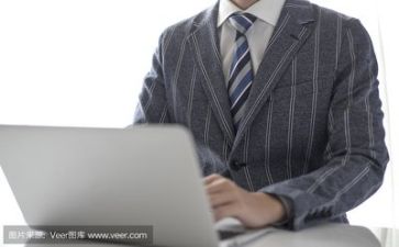 备课活动方案6篇