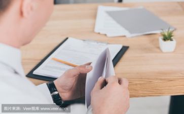 青吧充值活动方案7篇