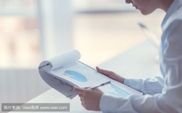 129演讲活动方案参考5篇